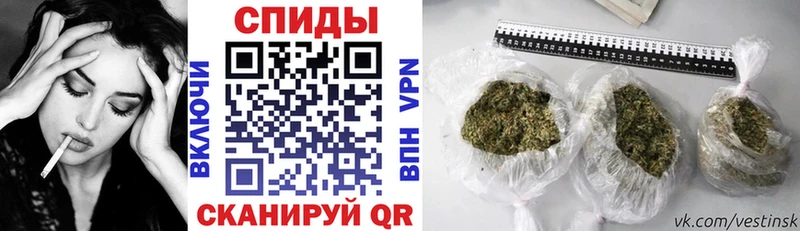 mega рабочий сайт Черепаново маркетплейс состав Бутират 99%