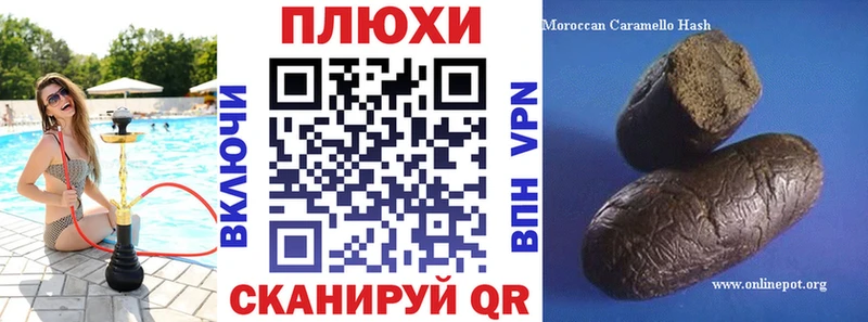 купить сайты Черепаново ссылка на мегу зеркало ГАШИШ Изолятор