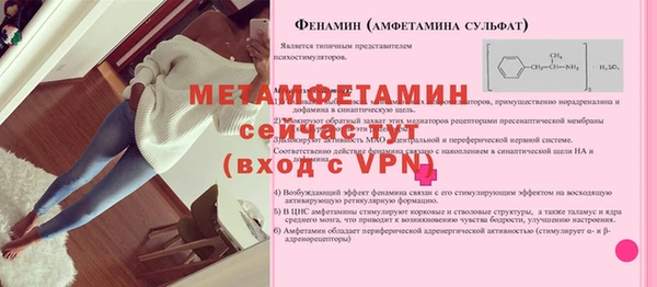 кокс Лагань