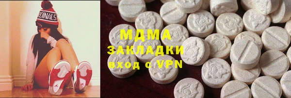 кокс Лагань