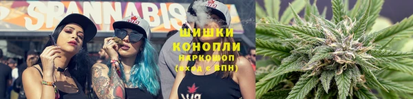 амфетамин Лабытнанги