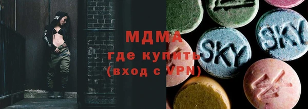 кокс Лагань