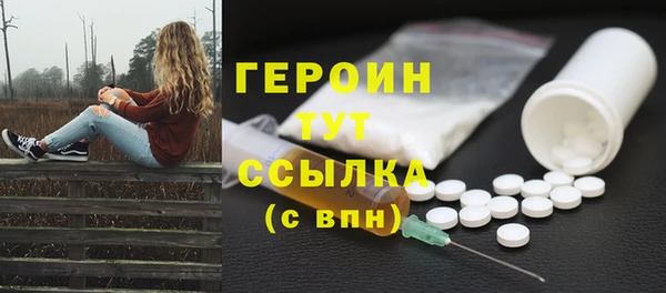 кокс Лагань