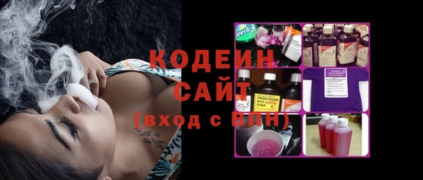 кокс Лагань