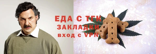 кокс Лагань