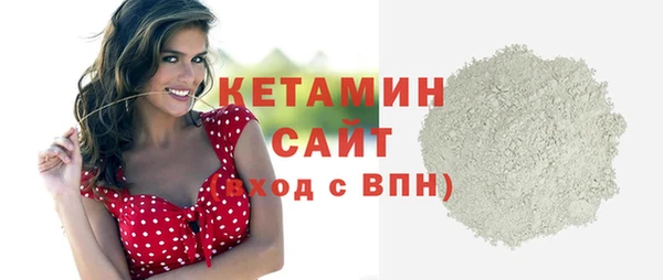 кокс Лагань