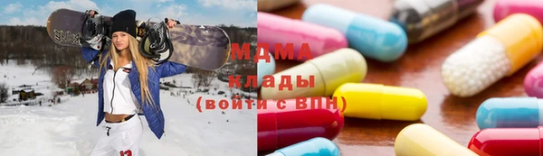 альфа пвп VHQ Ладушкин