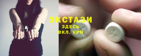 кокаин VHQ Кулебаки