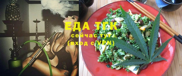 кокс Лагань