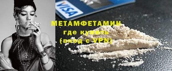 кокс Лагань