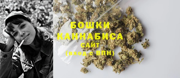 альфа пвп VHQ Ладушкин