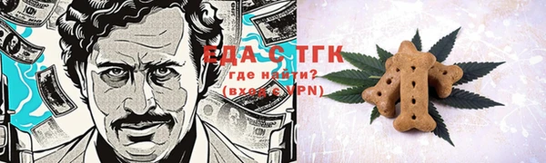 кокс Лагань