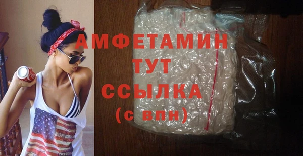 кокс Лагань
