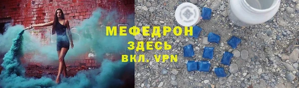 кокс Лагань